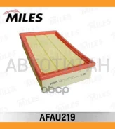������ ��������� Jaguar S-TYPE 2.5-4.2/2.7D (Filtron AP193/5, MANN C30115) AFAU219 AFAU219 ����