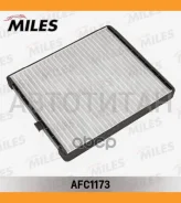 ������ ������ �������� Chevrolet AVEO 02- AFC1173 AFC1173 ����