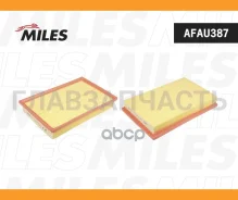 ������ ��������� VAG A3/G5/Passat 3.2 FSI (Filtron AP004/4) AFAU387 AFAU387 ����