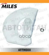 ������ �������� ���������� ������ FORD Focus II AFFM000 ����