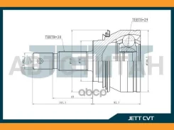 ���� ������� JETT V41-9496 [V419496] V419496 ����