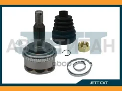 ���� ������� JETT V41-9371 ABS [V419371ABS] V419371ABS ����