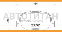 ������� �������� � Toyota Camry 2.2i/3.0i 00-01 T1308, 986424730, 0986424730, BP441, 2359204, TX0605, 2359201, 572559J, 572559B, DB1434, BL1920A1, J36...