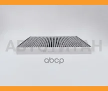 ������ ������ �������� AUDI A4 (B9), A5 (F5), A6 (C8), A7 (C8), A8 (D5), e-tron Sportback, Q5 (FY), Q7 (4M), Q8 (4M), S5 (F5), SQ5 (FY), SQ7 (4M) Bent...