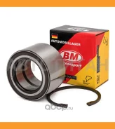 ��������� �������� �������, ABS, 90x55x54 AML 7120 Boxer III, Ducato III, Jumper III BM AML7120 AML7120 ����
