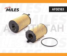 ������ �������� AUDI A8/Q7/Porsche Cayenne 3.0D (MANN HU 8005 z, Filtron OE650/7) AFOE163 AFOE163 ����