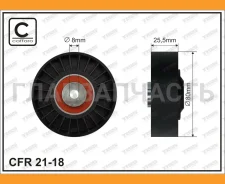 ����� ���������� ����� Caffaro 2118 2118 ����