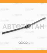 ����� ���������������� ������� (330mm) Skoda Fabia/Roomster 07-/VW Golf 03-/Polo 01-/Tiguan 08-/Touareg 03- 27CA152 ����