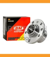 ������� ������ +ABS VAG VW T5 HB1335 BM HB1335 HB1335 ����