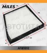 ������ ������ Daewoo (Chevrolet) Nubira 96-03 (Filtron K1011 MANN CU2337) AFW1012 AFW1012 ����
