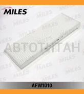 ������ ������ OPEL Vectra B (Filtron K1009 MANN CU4151) AFW1010 AFW1010 ����