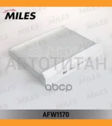 ������ ������ Honda Civic HB 06- (Filtron K1175 MANN CU2454) AFW1170 AFW1170 ����