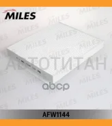 ������ ������ Hyundai Elantra 00- (Filtron K1149 MANN CU2356) AFW1144 AFW1144 ����