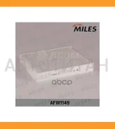 ������ ������ FORD Focus C-MAX/Mondeo 07-/Volvo C30/C70/S40 04- AFW1149 ����