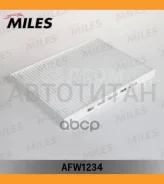 ������ ������ Hyundai iX20/KIA Venga (Filtron K1250 MANN CU23010) AFW1234 AFW1234 ����