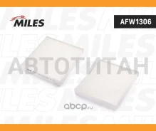 ������ ������ Mazda BT-50/FORD Ranger 11- (Filtron K1326 MANN CU24006) AFW1306 AFW1306 ����