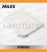 ������ ������ KIA SOUL 14- (Filtron K1405 MANN CU21009) AFW1342 AFW1342 ����