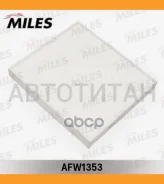 ������ ������ Hyundai Sonata 14- (MANN CUK26019) AFW1353 AFW1353 ����