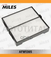 ������ ������ Subaru Forester 02-07 (Filtron K1217 MANN CU22003) AFW1365 AFW1365 ����