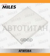 ������ ������ Ssangyong Actyon 10- AFW1364 AFW1364 ����