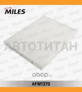 ������ ������ Hyundai Elantra II / Elantra Tagaz (XD2) 07- (240x190x20) AFW1370 ����