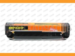 ����������� ������������ ������ /344363/ [JAA0131] JAA0131 ����