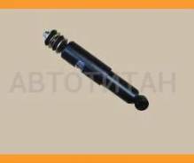 ����������� ������������ �������� /344279/ [JAA0283] JAA0283 ����