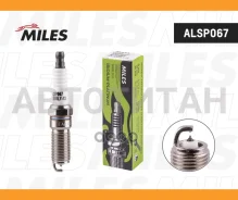 ����� ��������� Mazda 3/6 2.0/2.3/2.5 (IPME5RLY-13) Iridium ALSP067 ����