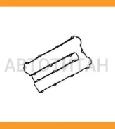 ��������� ��������� ������ DYG DYGR-073 DYGR073 ����