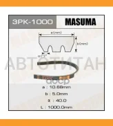 ������ ���������� 3PK-1000 universal 3PK1000 ����