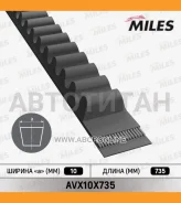 ������ �������� AUDI 80 1.6D/TD 86-91, VW Golf 1.6/1.8 83-91 AVX10X735 ����