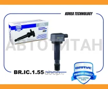 ������� ��������� Accord VIII, Civic, CR-V Brave BRIC155 BRIC155 ����