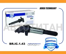������� ��������� Brave BRIC143 BRIC143 ����