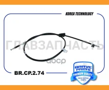 ���� ������� ������� ������ Brave BRCP274 BRCP274 ����