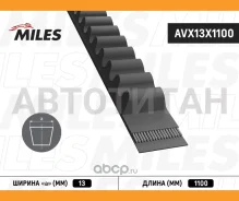 ������ �������� AVX13X1100 AVX13X1100 AVX13X1100 ����