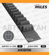 ������ �������� Nissan Bluebird 2.0 D 86-90 AVX13X780 ����