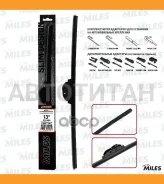 ����� ���������������� 330�� ������������ (HOOK 9x3/9x4, PIN 1/4, 3/16) CWF13AC CWF13AC ����