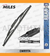 ����� ���������������� ������ 280 �� (11 ������) CWR11TA CWR11TA ����