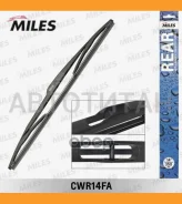 ����� ���������������� ������ 350 �� (14 ������) CWR14FA CWR14FA ����