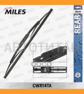 ����� ���������������� ������ 350 �� (14 ������) CWR14TA CWR14TA ����