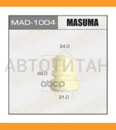 �������� ���. ������������ Toyota Carina E AT190/ST191/CT190 92-97 MAD1004 ����
