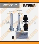 ����������� ������������ ���������� �������� (� ������������) Mitsubishi MBE0017 ����