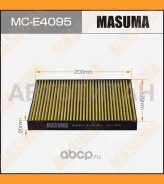 ������ ������ BMW X5 (E70) 2006-2013/BMW X5 (F15) 2012-2018/BMW X5 M(F85) 2013-2018/BMW X6 (E71) 2007-2014 MCE4095 ����