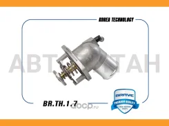 ��������� Spark Brave BRTH17 BRTH17 ����
