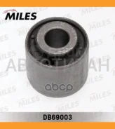����. ���� ����. ��������. ������ FORD Focus I/II/C-Max, Mazda 3, Volvo C30/S40 98- DB69003 ����
