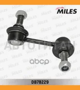 ���� ������������� ������ �������� ����� Hyundai H-1/Grand Starex 07- (CTR CL0283L) DB78229 DB78229 ����