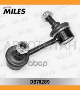 ���� ������������� ������ �������� ������ Honda CR-V 07- (TRW JTS7640) DB78289 DB78289 ����