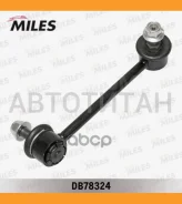 ���� ������������� �������� �������� ����� OPEL Frontera A/B (CTR CL0230) DB78324 DB78324 ����