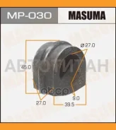 ������ ������������� ���. Nissan Terrano/Cedric/Cima/Elgrand/Gl�oria/Lepopard/Serena/Silvia 94-03 MP030 ����