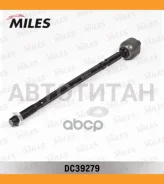 ���� ������� Toyota Celica Coupe (T18) 89-94 (Lemforder 1639802) DC39279 DC39279 ����